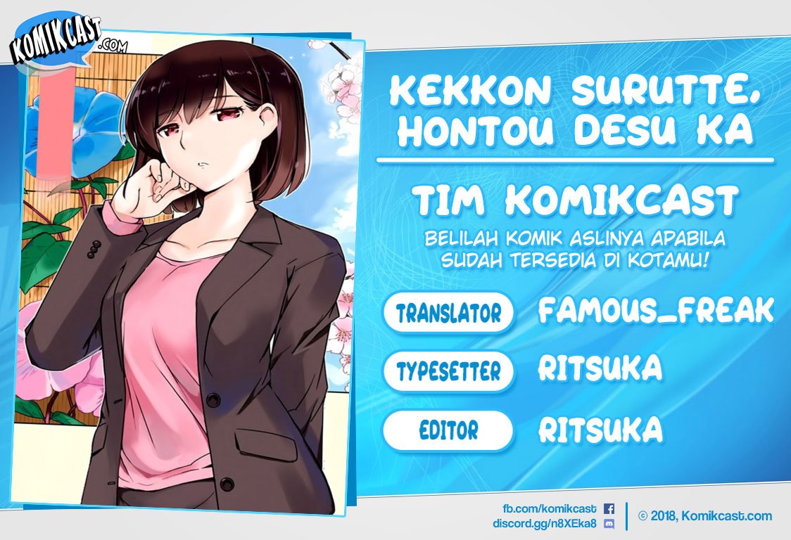 Kekkon Surutte, Hontou Desu ka? Chapter 01 Gambar 1